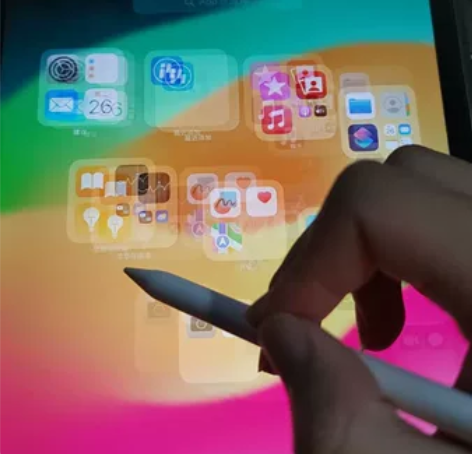 ?ipad2020+一代笔 ipad 8代...