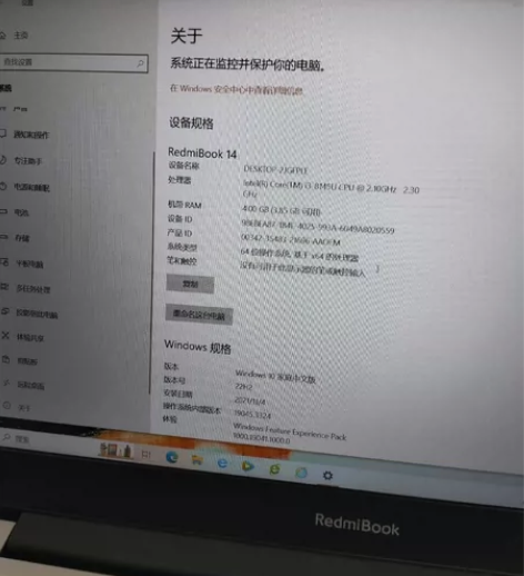 个人闲置笔记本电脑一台,新买时三千多,买回...