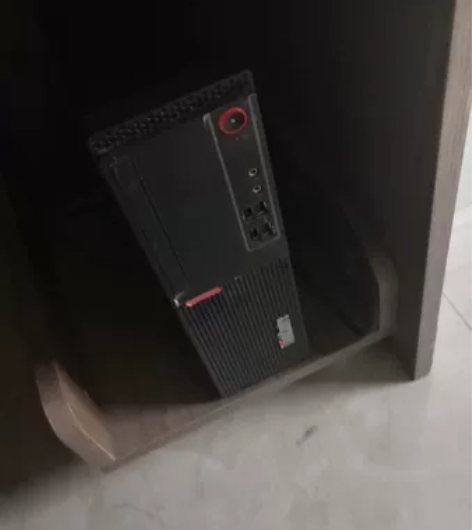 联想THINKCENTRE E75S台式主...