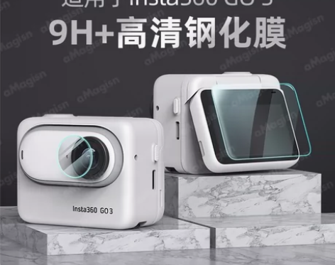aMagisn阿迈Insta360 GO ...