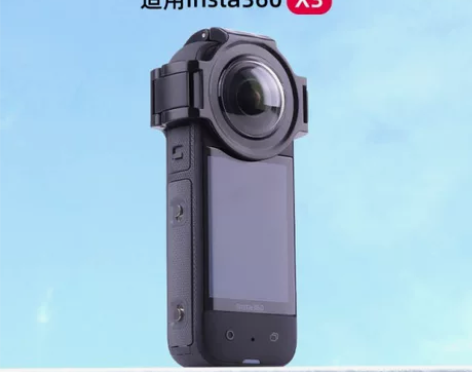 360x3保护镜片insta360 X3升...