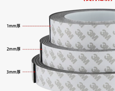 相机遮光海绵胶卷相机消光单面胶高密度防漏