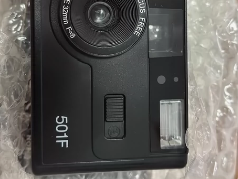 胶卷相机vibe501F 明星同款 不知道...
