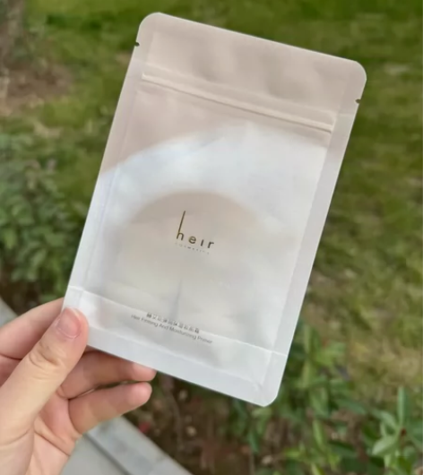 heir新品保湿妆前霜补充装，500mg×...