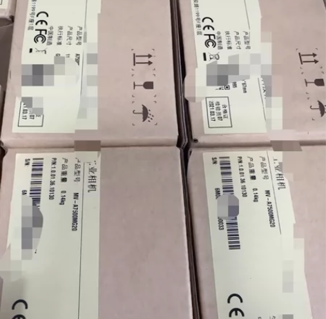 MV-A7500MG20 大华工业相机￥1...