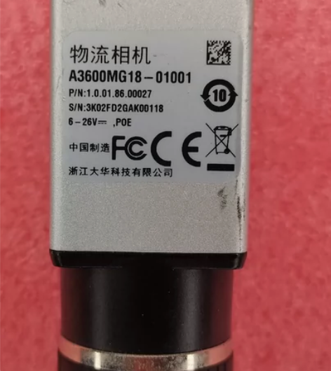 大华物流相机 A3600MG18-0100...