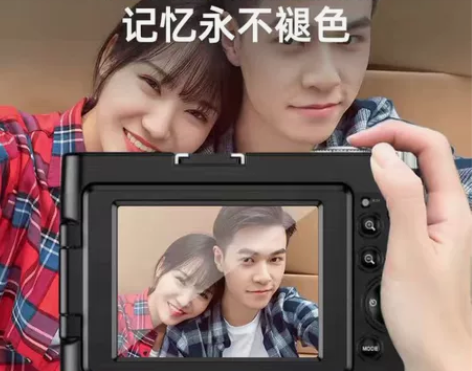 相机高像素高清学生拍照高中入门级复古数码照...