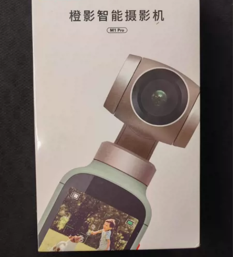 橙影智能摄影机M1Pro沁玉绿，全新未拆封...