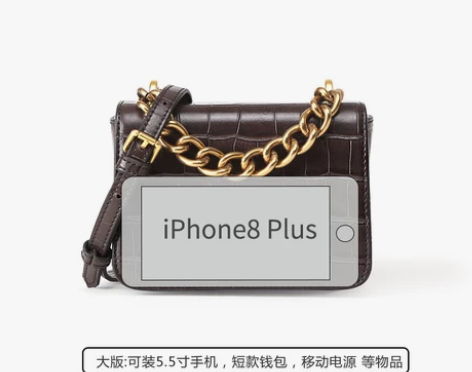 ?小包包女新款迷你包高级感洋气百搭质感小方...