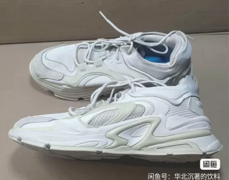 安踏运动休闲男鞋  44.5码  保证正品...