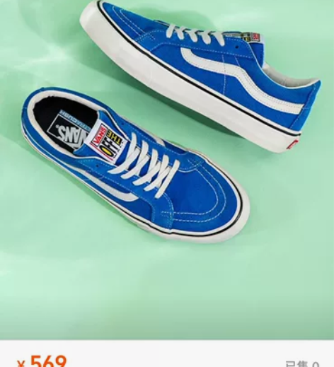 全新vans35码（无鞋盒） 感兴趣的话点...