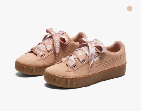 【双11狂欢价】PUMA彪马官方 刘雯同款...