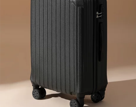 行李箱男生拉杆箱女大容量结实耐用加厚旅行密...