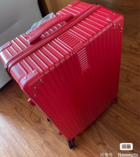 闲置转手 买回来只用过一次 26寸大号行李...
