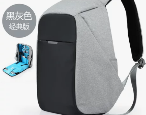 米熙防盗双肩包男 多功能型旅行出差背包商务...