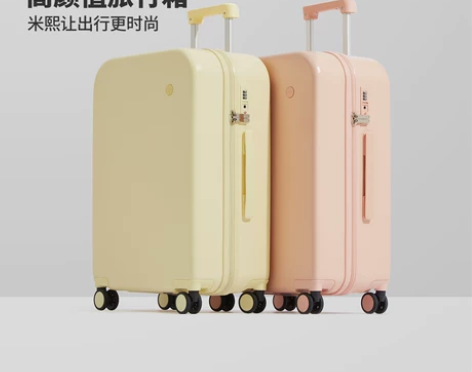 米熙原创高颜值拉杆行李箱女大容量结实小旅行...