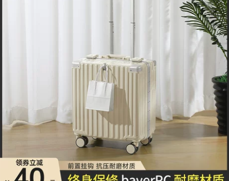 【狂欢价】18寸小型行李箱女万向轮轻便迷你...