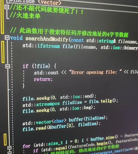 软件开发 易语言  脚本 快捷办公，欢迎打...