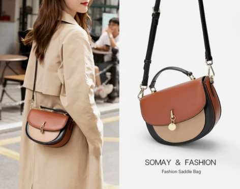 ?Somay包包2023新款马鞍包通勤女包...
