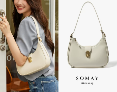 腋下包包女2023新款秋冬百搭单肩斜挎包白色小众设计质感半月...