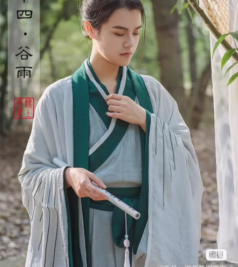 锦上堇瑟 谷雨 魏晋风大袖衫广袖交领齐腰襦...