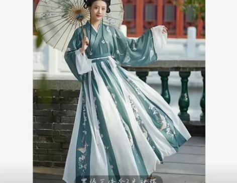正版原创魏晋风一片式汉服成人女白菜价超仙学...