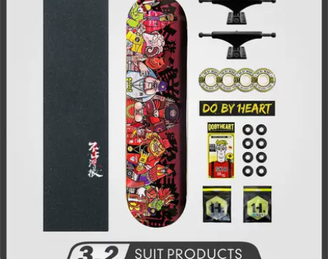 dbh滑板初学者成人儿童男女组装板专业刷街...