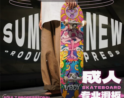 VBOY双翘 工具全包 几乎全新 只玩过两次