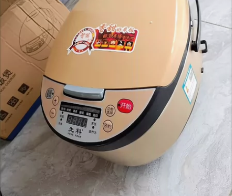 【清仓库处理】苏泊尔同款老品牌先科SAST...