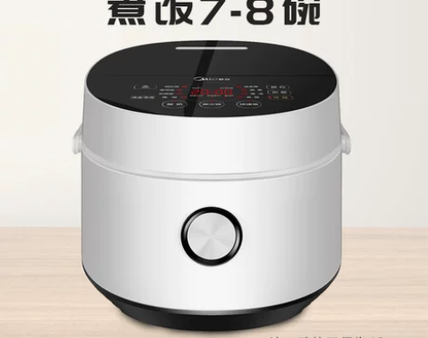 美的电饭煲家用电饭锅智能迷你多功能 用过,...