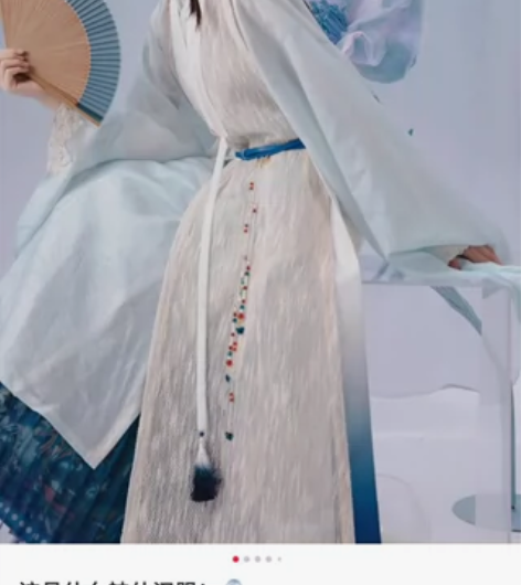 【全新s码】澜水间走秀款长衫 仅长衫