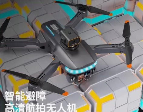 智能避障无人机8K航拍高清专业成人长续航遥...