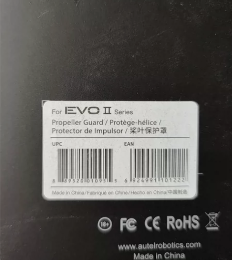 道 通 EVO II 桨叶保护罩 保护无人...