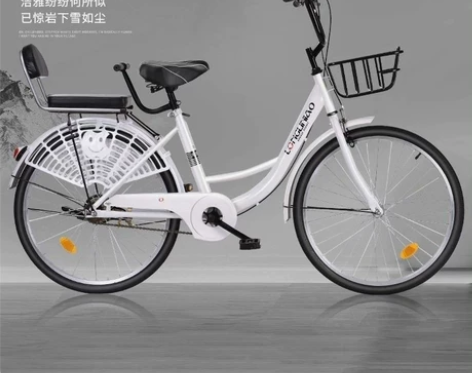 捡漏包邮  飞鸽同款自行车20-26寸自行...