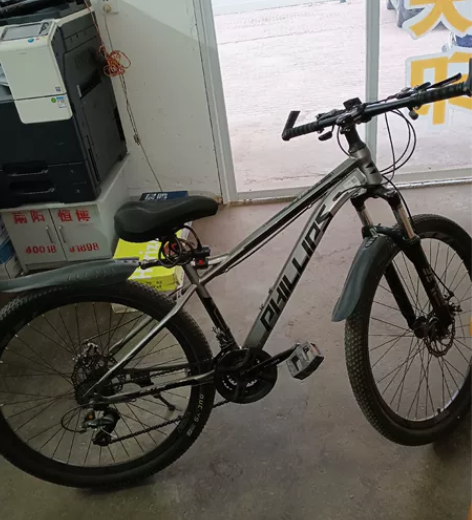 菲利普山地自行车 感兴趣的话点“我想要”和...