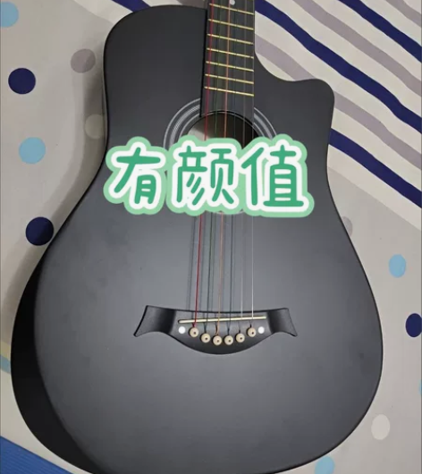 #吉他 转让原来是1900元的吉他。由于吉...