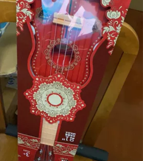 仿真吉他尤克里里小朋友儿童生日礼物小女孩男...