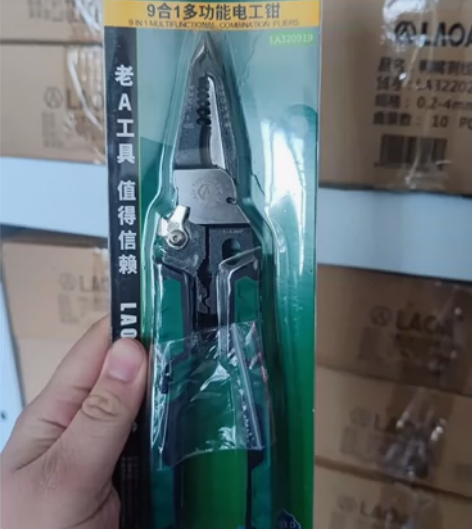老A 9合一多功能电工钳LA320919 ...