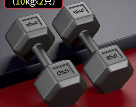 【55价】哑铃男士健身家用器材女练臂肌一对...