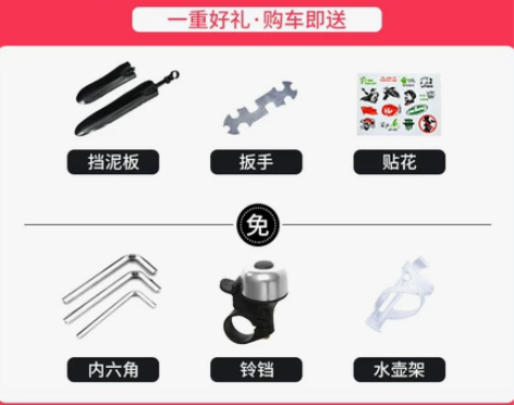 韵霸山地自行车男式变速越野单车赛车24寸2...