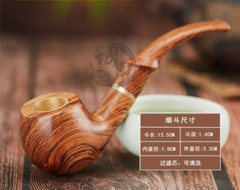 ?手工实木烟斗男士传统老式檀木过滤旱烟烟斗...