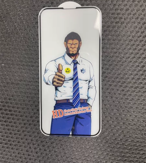 14pro高清钢化膜 买多啦  现在用不着...