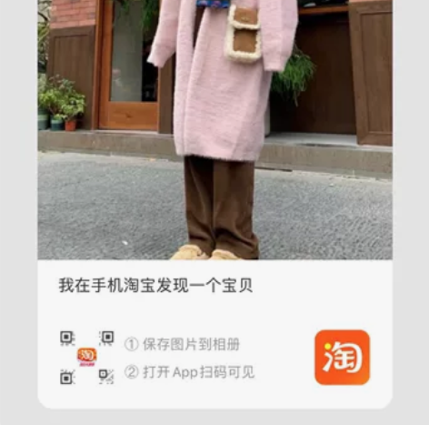 2023秋冬新款毛毛包羊羔毛迷你奶油手机包...