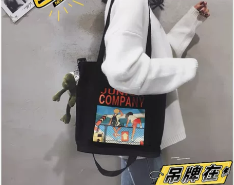 冠军单肩包女新款大容量斜挎包帆布包女大学生...