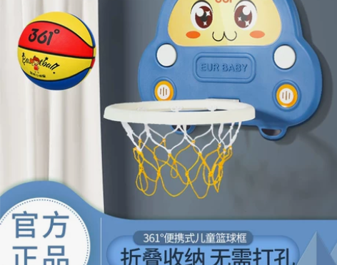 包邮 儿童篮球框投篮架室内可升降幼儿园小孩...