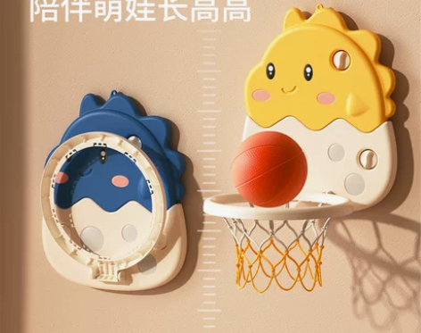 儿童篮球框投篮架篮球架球玩具篮筐室内球类宝...