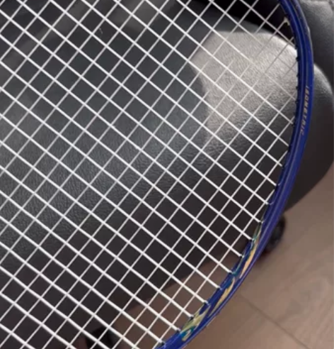 尤尼克斯 天斧99宝石蓝4U G5 Mad...