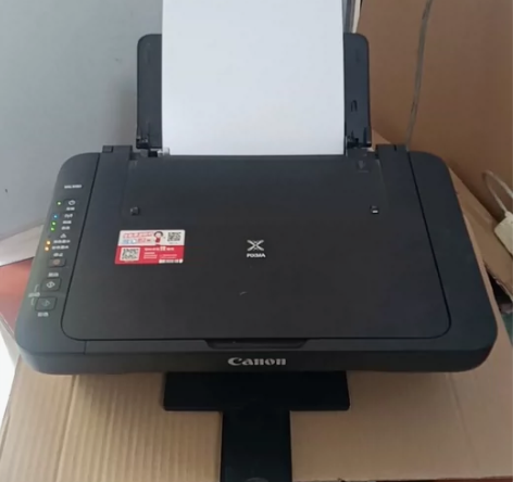 二手佳能MG3080升级款打印机无线家用办...