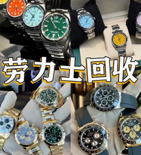 [节日礼物]Cartier卡地亚Ballo...