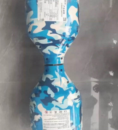 超盛智能自平衡车电动儿童双轮成人无杆平行车...